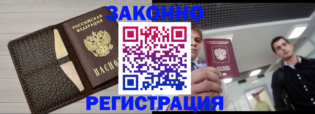 форма 3 в Тутаеве