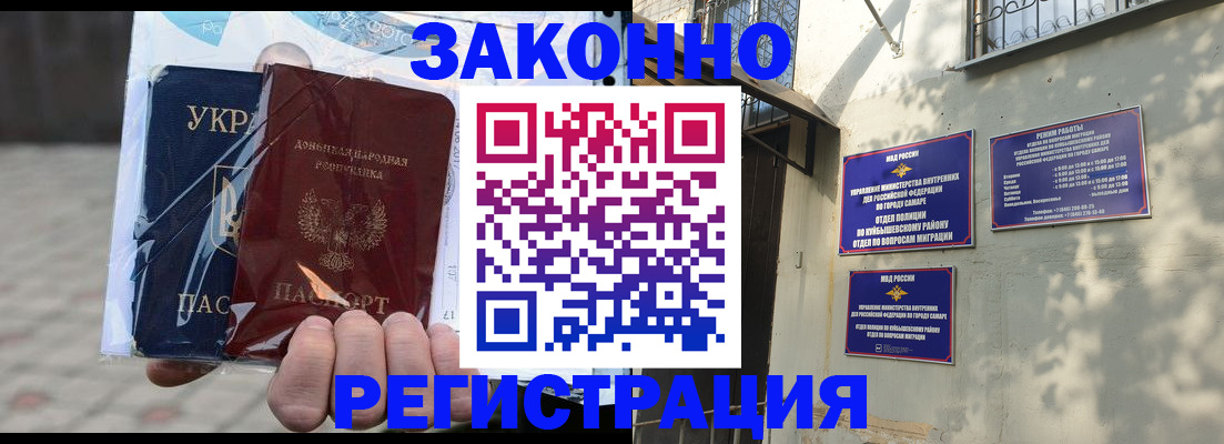 форма 3 в Тутаеве